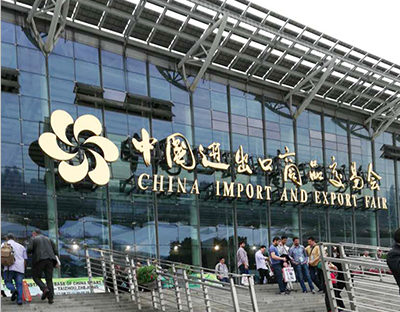 The Canton fair